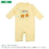BabyChips cookies(名入れ長袖ベビーロンパース) 70 ライトイエロー