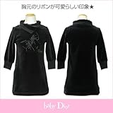 [ベビーディオール] Baby Dior 長袖ワンピース CD-0221BK 6Aサイズ