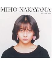 Amazon.co.jp: 毎度おさわがせしますII DVD-BOX : 中山美穂: DVD