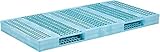 三甲 パレットR2 青 1.1X2.2m R4-1818F