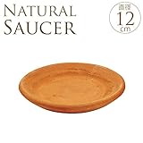 素焼き鉢用ソーサー　直径12cm