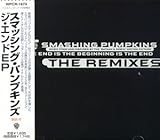 �W�E�G���hEP