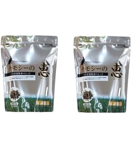 チモシーの極み　5袋セット うさぎ 牧草 チモシー ハイペット チモシーのきわみ まとめ買い