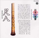 ���{�̊y��`�ڔ��`�C