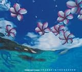 �g�����X�E���C���E�v���[���c�E�g�����X�E�C���E�U�E�w����