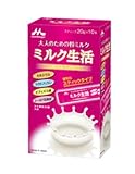 ミルク生活（20g×10本）8個セット