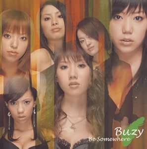 Amazon Be Somewhere Buzy J Pop ミュージック