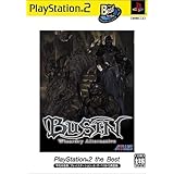 BUSIN Wizardry Alternative PlayStation 2 the Best