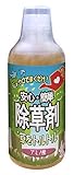 アミノ酸由来で人やペットに優しく安全 草をトルトル アミノ酸 ジョウロでまくだけ安心・簡単 除草剤