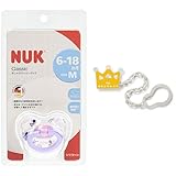 【セット買い】 NUK おしゃぶり NUK おしゃぶり・ハッピーデイズ(キャップ付) NUK おしゃぶり・ハッピーデイズ(キャップ付)/M/フェアリー  OCNK035010214 + NUK おしゃ