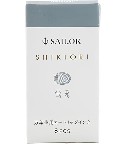 Amazon | セーラー万年筆 カートリッジインク SHIKIORI-四季織- 野山の