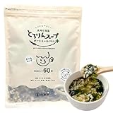 【源蔵屋】 1食分約15kcal！ とろりんスープ昆布と海藻 オートミール プラス プレーン［約50杯分］300g×1袋 ダイエット 即席スープ
