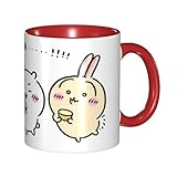 ちいかわ コーヒーカップ マグカップ 陶器 食器 スープカップ 耐熱 シンプル オフィス レストラン 330ml 朝食カップ Coffee Mug 電子レンジ温め 食洗機対応 かわいい 結婚祝い 母の日 プレゼント