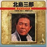 �c�C���E�p�b�N