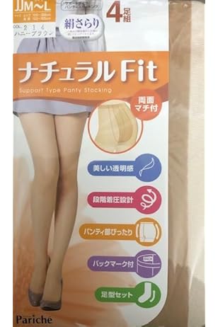 Amazon | JM-L 大きいサイズのストッキング 4足組 レディース パンスト 