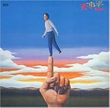 �V�����`�[�z�𗁂тā`