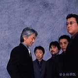 IX(限定DVD付)