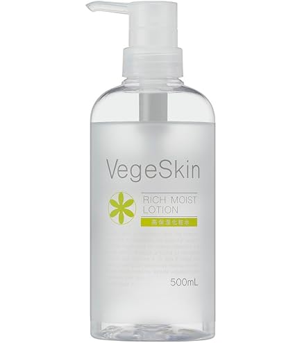 Amazon | VegeSkin(ベジスキン) クレンジングジェル 500g 2本セット 無