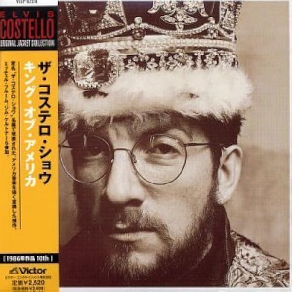 Amazon.co.jp: Get Happy!!: ミュージック