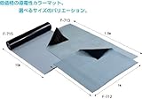 HOZAN(ホーザン) 導電性カラーマットグレー F-713