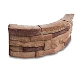 イージーウォール アール 2個入