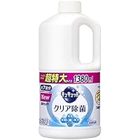 【大容量】キュキュット 食器用洗剤 クリア除菌 グレープフルーツの香り 詰め替え 1380ml