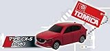【マツダ CX-5 (レッド)】トミカキーホルダー4