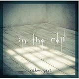 in the Cell(the Oath)
