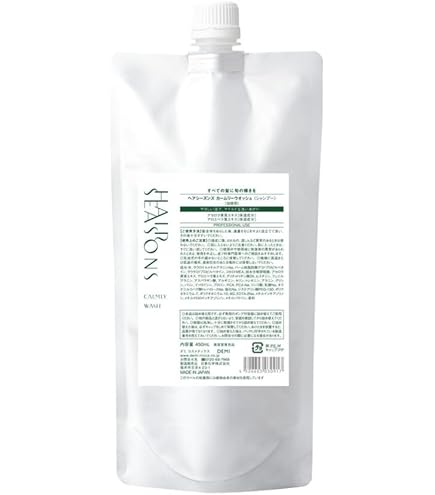 Amazon | 【X2個セット】 デミ コンポジオ CXリペア シャンプー 2000ml