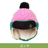 子供 ニット帽子&マフラー&マスク セット耳あて付 ベビー帽子 冬 キッズ 帽子 可愛い玉刺繍耳付きフード　ポンポン 耳あて 防寒帽 パイロット キャップ キッズ 男の子 女の子　日本品質 （3ベア）