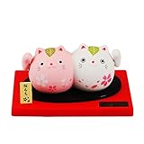 ソーラー トイ 茶菓子ねこ RC-20 (桜もち)