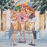 �E�F�f�B���O�s�[�`�`MUSIC BOUQUET 1,FURIL