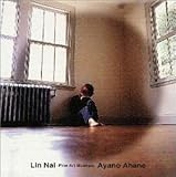 Lin Nai �`Fine Art Museum�`