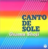 CANTO DE SOLE�`���z�̎��`