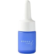 Amazon.co.jp: otona nail ボラージシードネイルオイル 5ml 携帯用