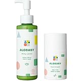 アロベビー ミルクローション 150ml フェイスクリーム 50g セット 無添加 オーガニック 赤ちゃん 保湿