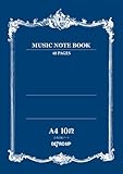 音楽5線ノート A4 10段