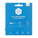 DJI 1年延長プレミアムサポート (DJI RS 4)