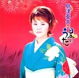 ���È��� �uBS���{�̂����v