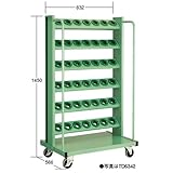 OS(大阪製罐) ツーリングタワー 移動型(HSK・NC5用) 6段 TD4054