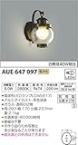 コイズミ照明 ポーチ灯 白熱球40W相当 AUE647097