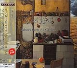 �G�R�[�Y�E�t�����E�U�E�K�[�f��