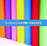 �C���X�g�D�������^���ŕ��������݂䂫�U
