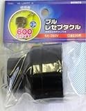 プルスイッチ付き レセプタクル [HS-L26PRT-G]