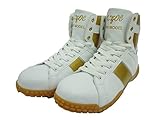 K-ZOC ケイゾック SAFETY SNEAKER セーフティスニーカーミッド KZS-203 ホワイト 24.5㎝