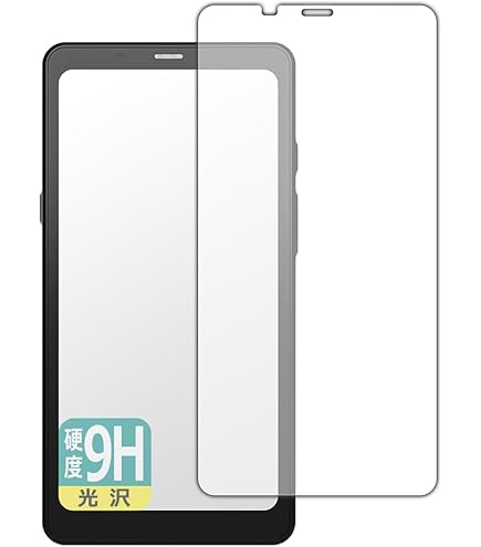 Amazon | PDA工房 Onyx BOOX Palma/BOOX Palma 2 対応 PerfectShield