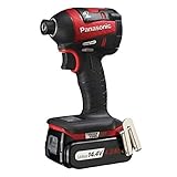 Panasonic（パナソニック） EZ75A7LS2F-R 14.4V充電インパクトドライバー（赤）