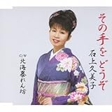 ���̎���ǂ���