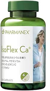 代引き人気 ニュースキン アイソフレックスシーエイ Nuskin 5個 食品 Ptnnejid