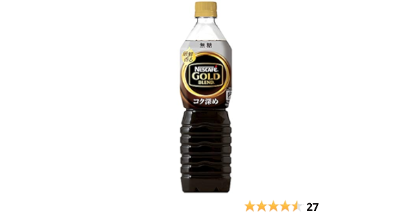 新作グッ ゴールドブレンドコク深めボトルコーヒー ネスレ 無糖 お得な10個パック 12272593 900ml 12本 コーヒー飲料 新作グッ ゴールドブレンドコク深めボトルコーヒー ネスレ 無糖 お得な10個パック 12272593 900ml 12本 コーヒー飲料